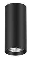 VASTE L02020 - CEILING SURFACE LIGHT