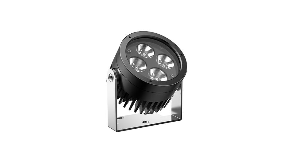 BILSTON L07091 - PROJECTOR LIGHT view 2