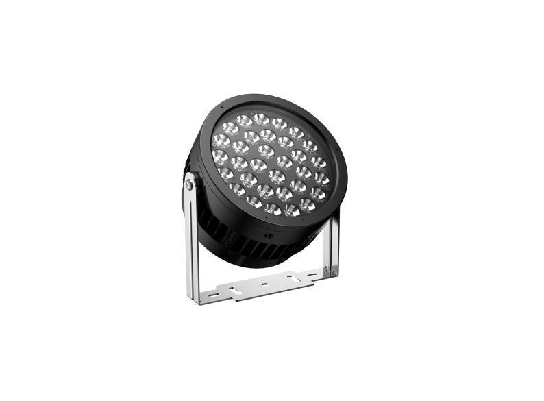 BILSTON L07119 - PROJECTOR LIGHT view 2